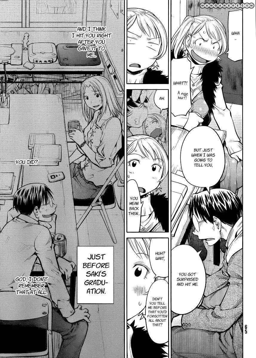 Genshiken Nidaime - The Society for the Study of Modern Visual Culture II Chapter 80 19